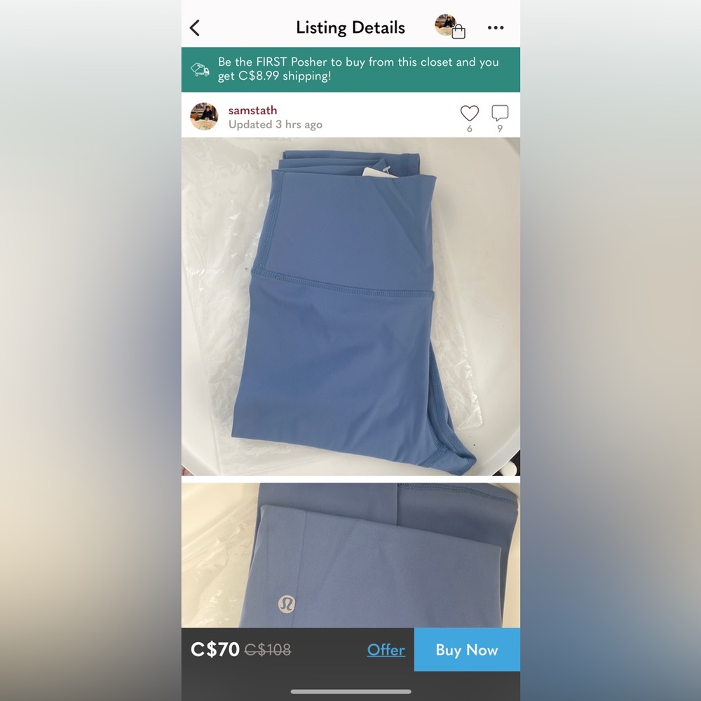 Fake Align Lululemon - Picture 3 of 16